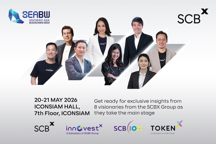 SCBX เปิดมุมมองอนาคตการเงินบนเวที Southeast Asia Blockchain Week 2026